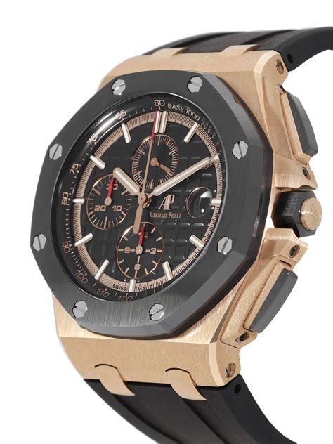 buy pre owned audemars piguet in toronto|Audemars Piguet boutique.